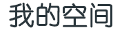 全球财经投资网