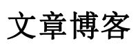 全球财经投资网